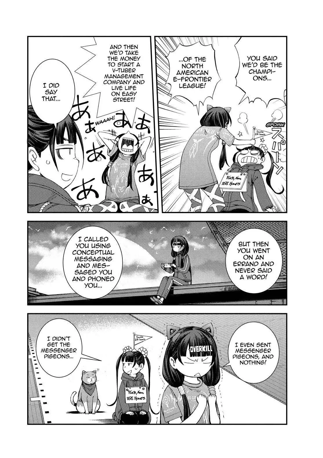 Aoki Hagane no Arpeggio Chapter 130 4